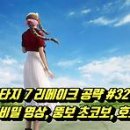 H0512 이미지
