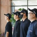 죽림한의원