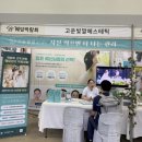 고운라인피부관리실 | 거제피부관리 라인 정리 후기 고운빛깔