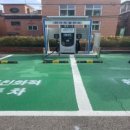 공단충전소 이미지