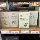 초록마을 대구수성점