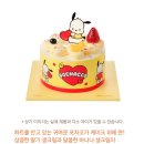 뚜레쥬르양주옥정역점
