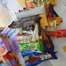 달코미아이스크림