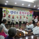 정다운요양병원 이미지