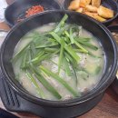 덕산순대
