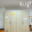 과천청사 청초롬 어린이집 이미지