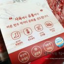 농업회사법인(주)연화