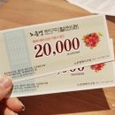 김성화헤어 이미지