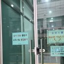 토성약국 - 13934 | 잠실 송파왁싱 어거스트왁싱 소프트 왁스로 팔 왁싱 하기 주차 가능
