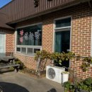 장벌설농탕 이미지