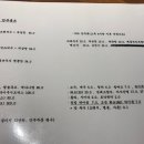 심양1982