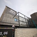 투썸모텔 이미지