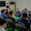 완도해양경찰서(구조대) 이미지
