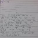 은철 이미지