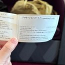 살롱드 끌레르 | 일본항공 (JAL) 일등석 퍼스트 | 하네다(HND) - 파리(CDG) A350-1000 신기재 구기재 비교