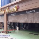 렉스빌모텔 네이버블로그