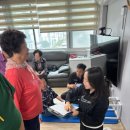 고원아파트경로당 이미지