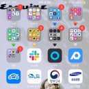 금수자동차정비 | 자동차 수리, 카닥처럼 다른 앱도 괜찮을까?