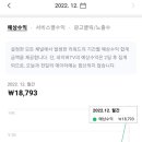 하랑애드 네이버블로그
