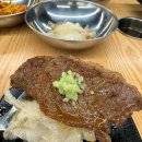 대한제국 남창점 이미지