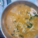 함안어탕 이미지