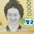 요요타이어 이미지