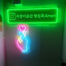 장승배기로 | 카메라만 갖다 대면 화보, "압도적 공간 미학"디지털 콘텐츠를 만드는 사람들에게 공간은 곧 브랜드...