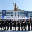 해군사관학교 - 창원시 진해구 앵곡동 | 해군사관학교