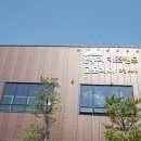 온누리갈비