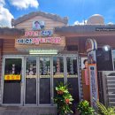 장터돈국밥 이미지