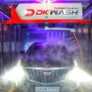 미래셀프세차장 이미지