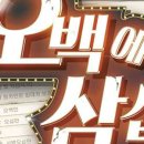 아신극장2관 이미지