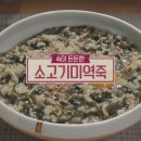 양지로8L 이미지