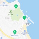 동계건어물 이미지