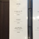 쏠비치 리조트 삼척 이미지