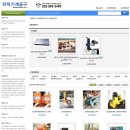 만덕공구