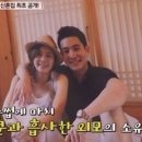 와이씨인베스트먼트