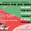 능곡시장 이미지