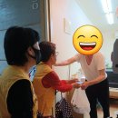 사랑의고기