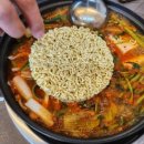 배육천돼지찌개 이미지
