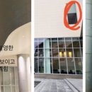 중앙사우나 이미지