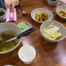 용곡1길 네이버블로그