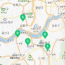 카페 크렘 with 나따오비까