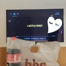 비에이치씨 역삼스타점 이미지