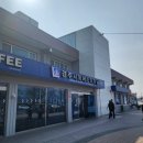 자연을 닮은 집 | 뚜벅이 부부가 다녀온 경주 맛집 <자연을닮은소박한집 자닮카페>