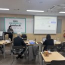 주식회사 온코