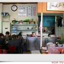 우미옥 이미지