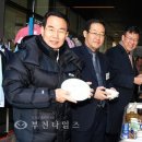 아름다운가게부천 이미지