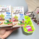 짱구문구점 이미지