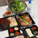 완미족발나주 | 쿠팡이츠 첫주문 할인 쿠폰 완미족발, 나주혁신도시 맛집